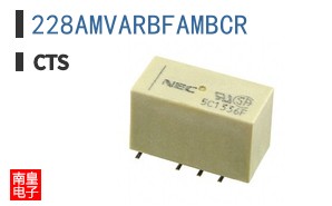 228AMVARBFAMBCR