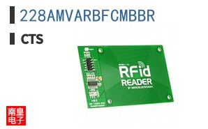 228AMVARBFCMBBR