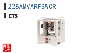 228AMVARFBWCR