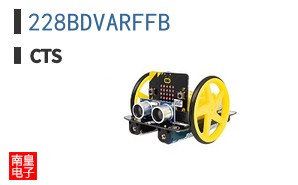 228BDVARFFB