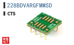 228BDVARGFMMSD
