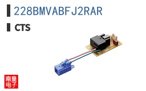 228BMVABFJ2RAR