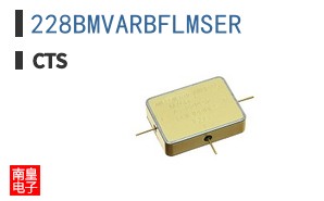 228BMVARBFLMSER