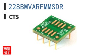 228BMVARFMMSDR