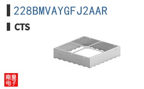 228BMVAYGFJ2AAR