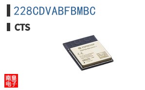 228CDVABFBMBC