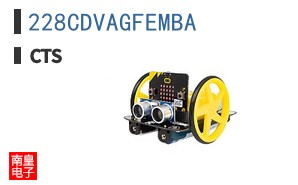 228CDVAGFEMBA
