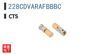 228CDVARAFBBBC