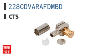 228CDVARAFDMBD