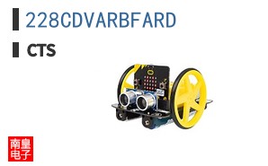 228CDVARBFARD