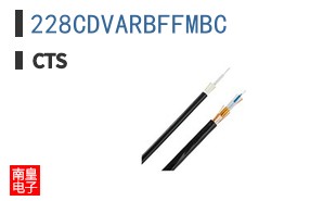 228CDVARBFFMBC