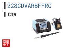 228CDVARBFFRC