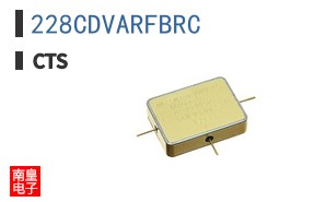 228CDVARFBRC