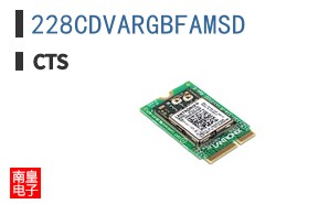 228CDVARGBFAMSD