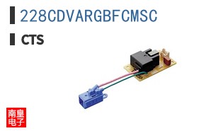 228CDVARGBFCMSC