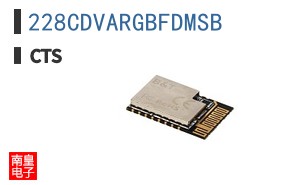 228CDVARGBFDMSB