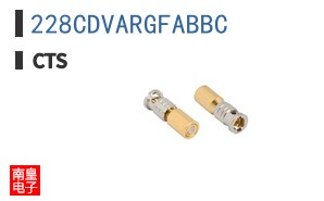 228CDVARGFABBC