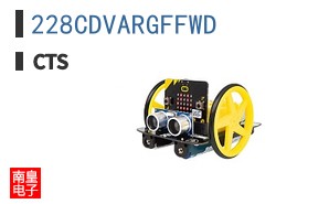 228CDVARGFFWD