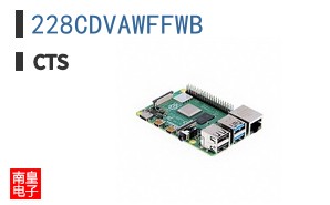 228CDVAWFFWB