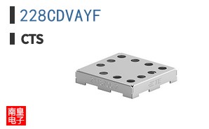 228CDVAYF