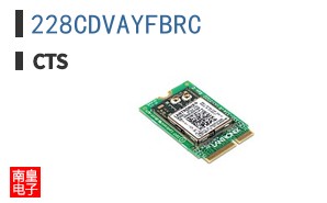 228CDVAYFBRC