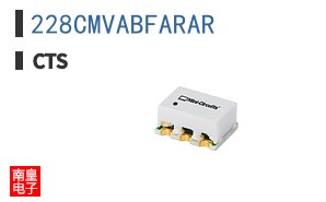 228CMVABFARAR