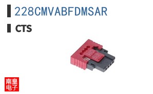 228CMVABFDMSAR