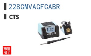 228CMVAGFCABR