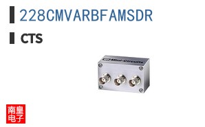 228CMVARBFAMSDR