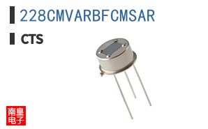 228CMVARBFCMSAR