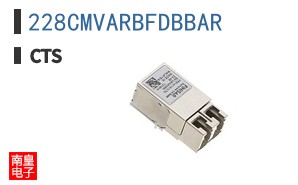 228CMVARBFDBBAR