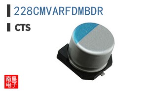 228CMVARFDMBDR
