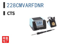 228CMVARFDNR