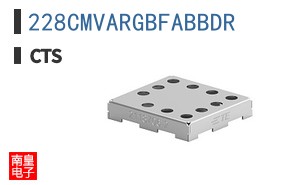 228CMVARGBFABBDR