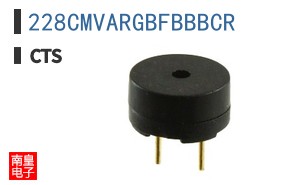 228CMVARGBFBBBCR