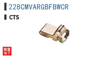 228CMVARGBFBWCR