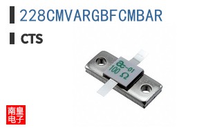 228CMVARGBFCMBAR