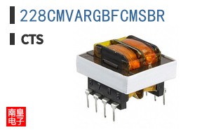 228CMVARGBFCMSBR