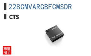 228CMVARGBFCMSDR