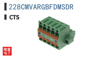 228CMVARGBFDMSDR