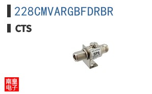 228CMVARGBFDRBR