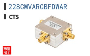 228CMVARGBFDWAR