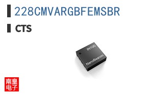 228CMVARGBFEMSBR