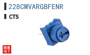 228CMVARGBFENR