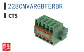 228CMVARGBFERBR