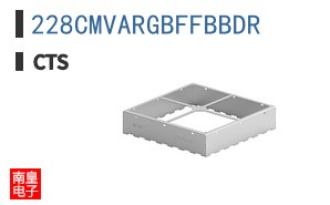 228CMVARGBFFBBDR