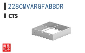 228CMVARGFABBDR
