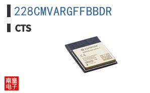 228CMVARGFFBBDR