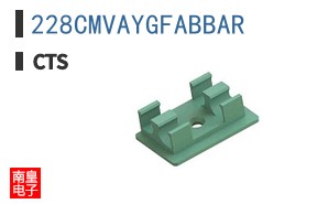 228CMVAYGFABBAR