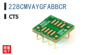 228CMVAYGFABBCR